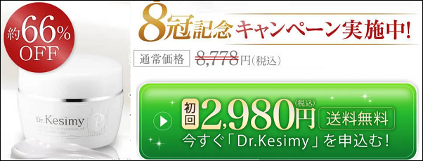 �h�N�^�[�P�V�~�[ ���