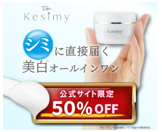 �h�N�^�[�P�V�~�[ ���